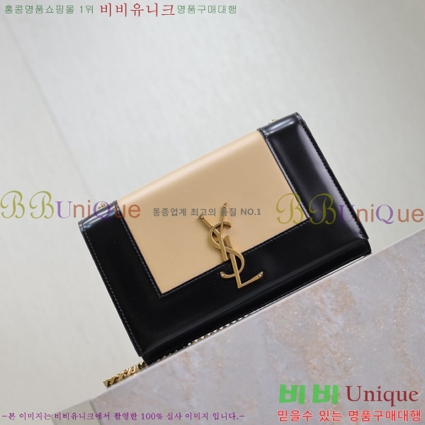 #���ζ� ���׷� ����Ʈ ���� ����� 469390-103