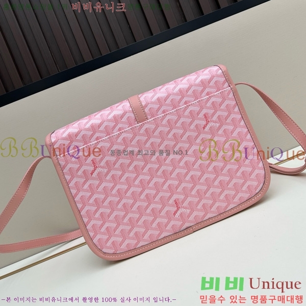 ���ߵ� �������� ũ�ν��� �Ż� MM GOY995-6