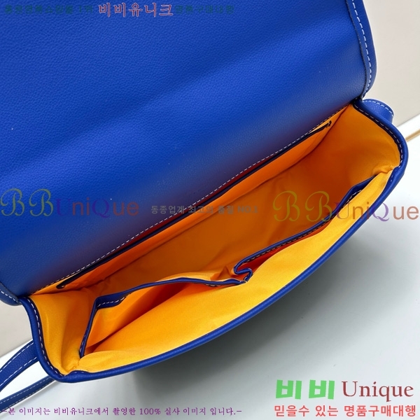 ���ߵ� �������� ũ�ν��� �Ż� MM GOY995-5