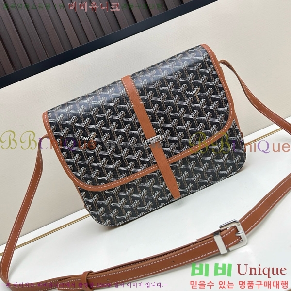 ���ߵ� �������� ũ�ν��� �Ż� MM GOY995-4