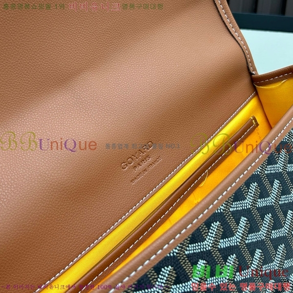 ���ߵ� �������� ũ�ν��� �Ż� MM GOY995-4