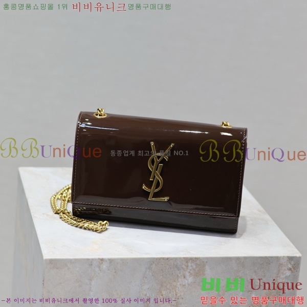 #���ζ� ���׷� ����Ʈ ���� ����� 469390-201