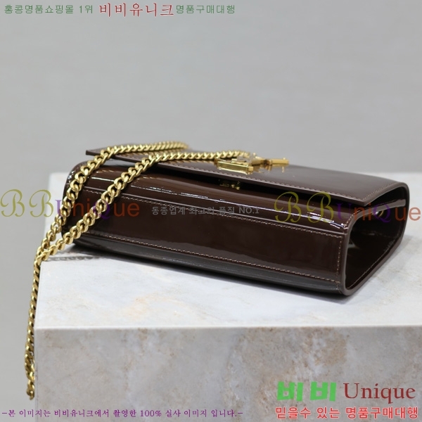 #���ζ� ���׷� ����Ʈ ���� ����� 469390-201