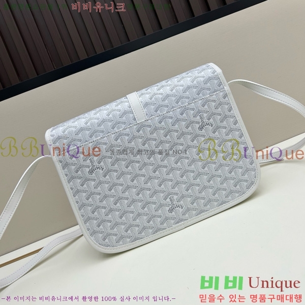 ���ߵ� �������� ũ�ν��� �Ż� MM GOY995-1