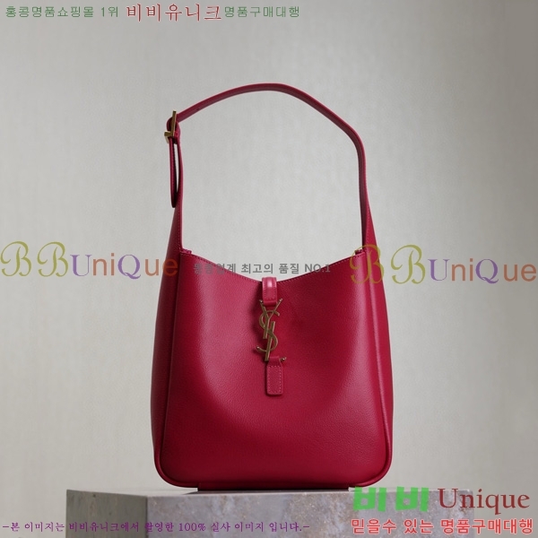 #���ζ� LE 5 A 7 ȣ���� 713938-763