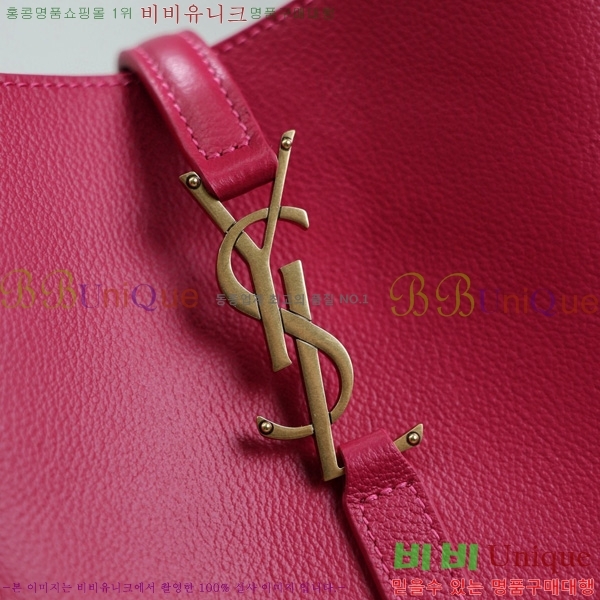 #���ζ� LE 5 A 7 ȣ���� 713938-763