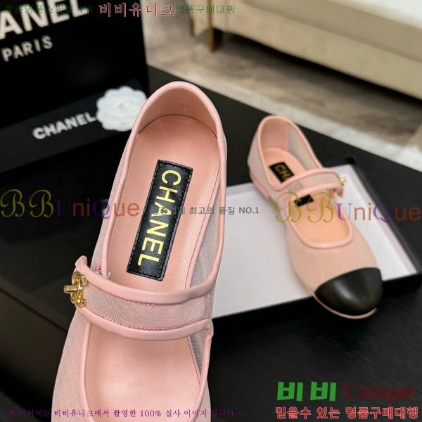 ��* �޸����� �÷����� 30CH75242535-4