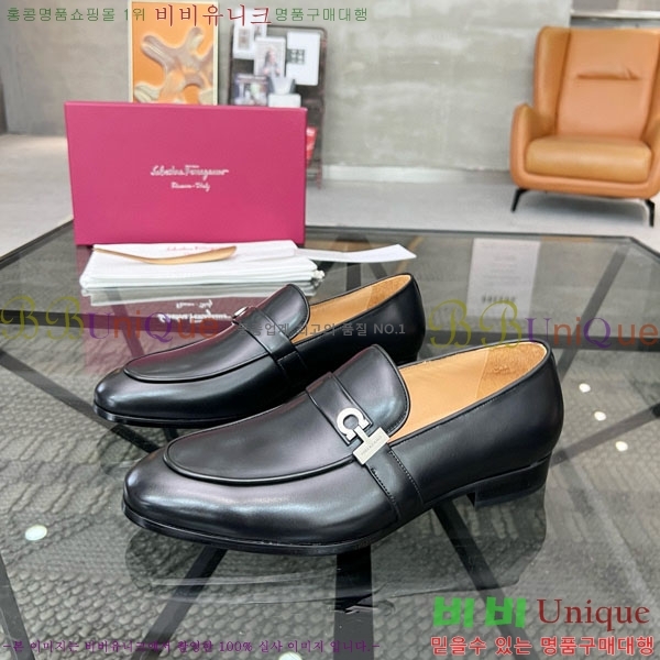 ���� �䷹���� ���� FOE9900112