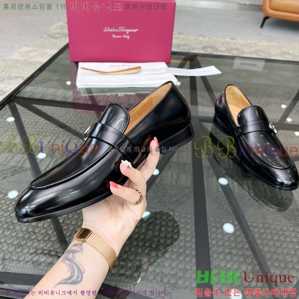 ���� �䷹���� ���� FOE9900112-2