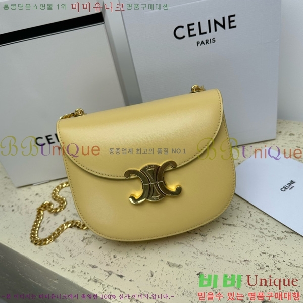 #������ Ʈ������ ƾ ü�� ����ü�� 110973-105