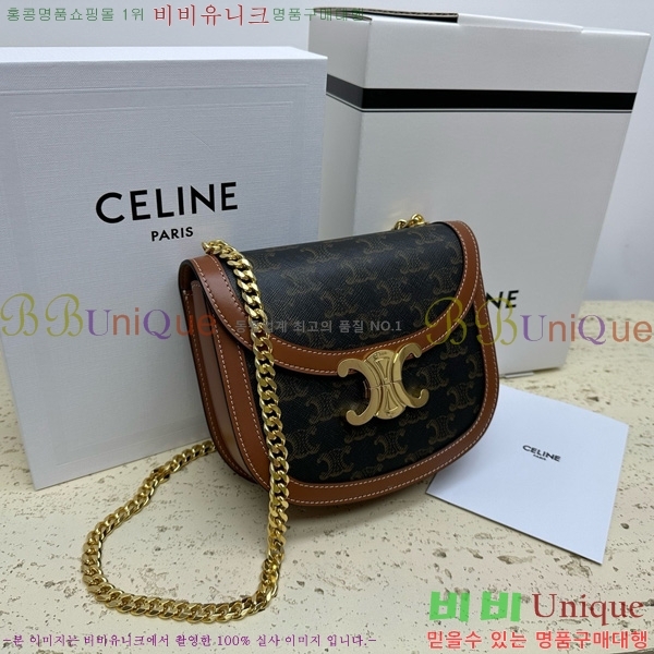 #������ Ʈ������ ƾ ü�� ����ü�� 110973-200