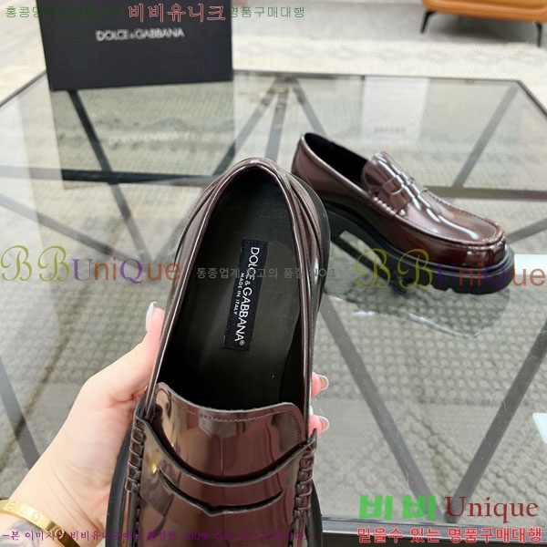 ���� ��ü�ذ��ٳ� ���� ���� DG388890-1