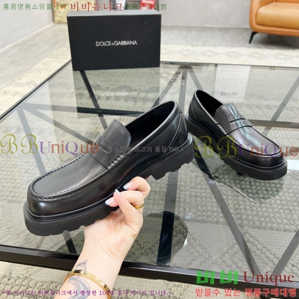 ���� ��ü�ذ��ٳ� ���� ���� DG388890-2