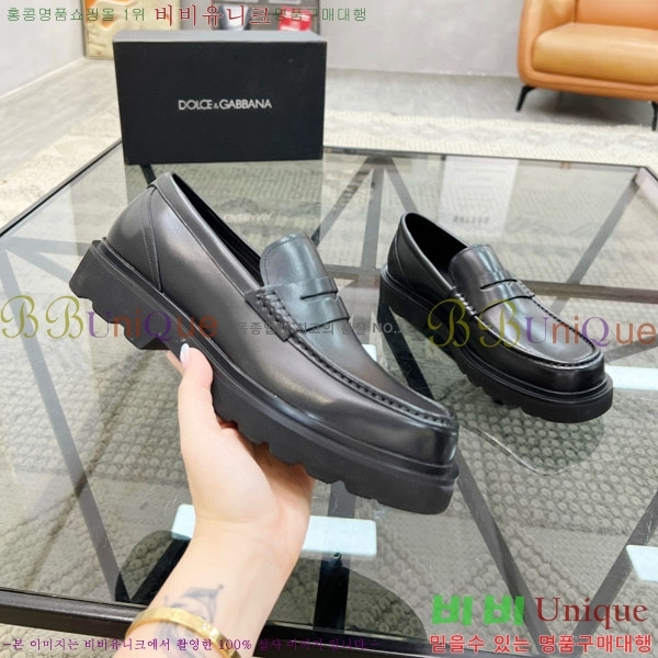 ���� ��ü�ذ��ٳ� ���� ���� DG388890-2