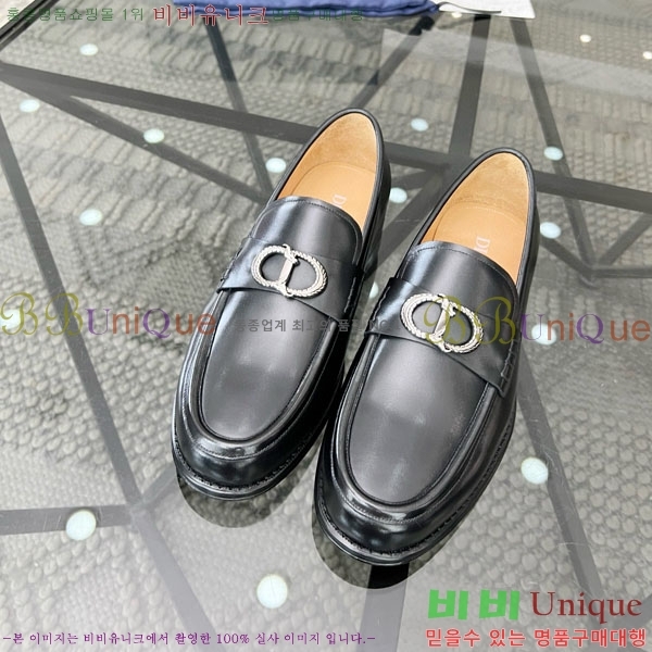 ���� ��� ���� DR678850-1