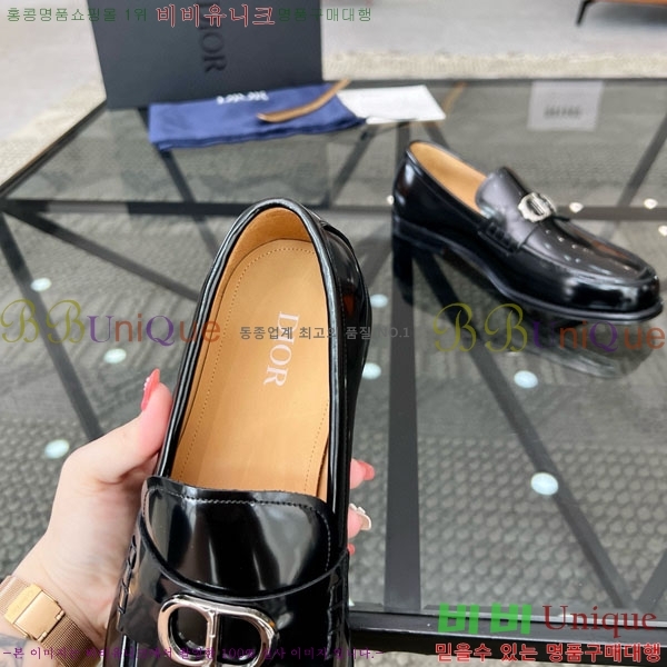 ���� ��� ���� DR678850-4