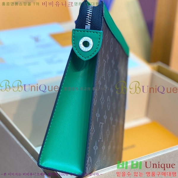 #���̺��� ����Ʈ ������ MM Ŭ��ġ M26031-102