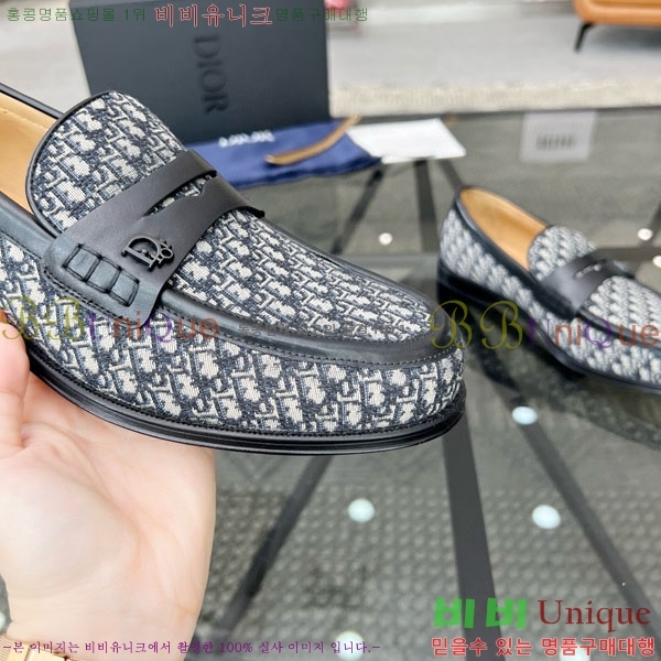 ���� ��� ���� DR678830-1