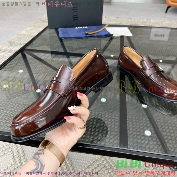 ���� ��� ���� DR678830-3