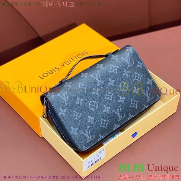 #���̺��� ���� XL ���� Ŭ��ġ�� M61698-101