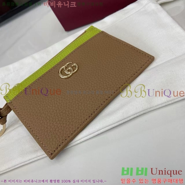 #���� GG ����Ʈ ���� ���� Ű ī��Ȧ�� 837966-103