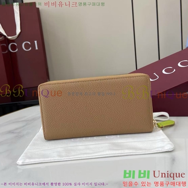 #���� GG ����Ʈ ������ ������� ������ 456117-176