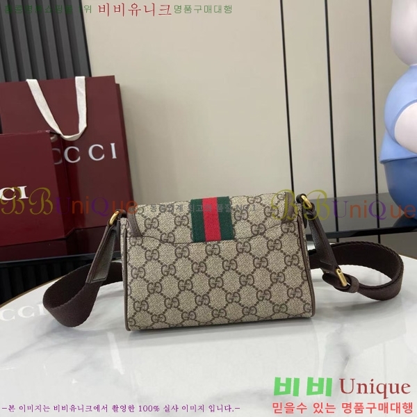 #���� ���ǵ�� �̴Ϲ� 838599-101