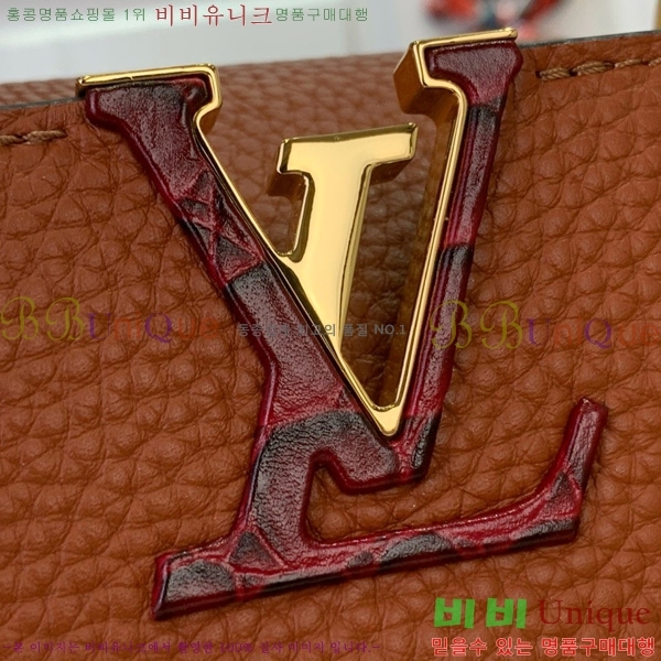 #���̺��� īǶ�� �̴� ��Ʈ�� M86036-101