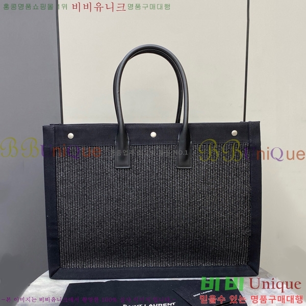 #���ζ� �ΰ� ����Ʈ ���� ��Ʈ�� 499290-711