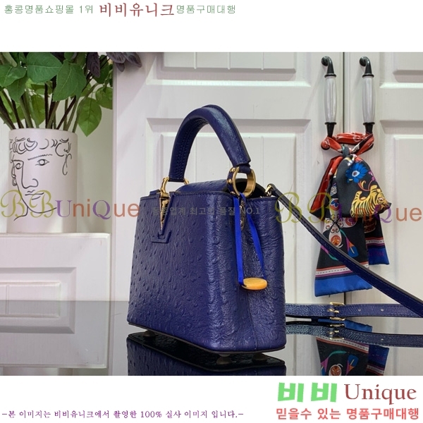 #���̺��� īǶ�� �̴� ��Ʈ�� M94227-104