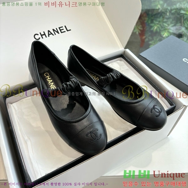 ��* �޸����� �÷����� RP09088801-1