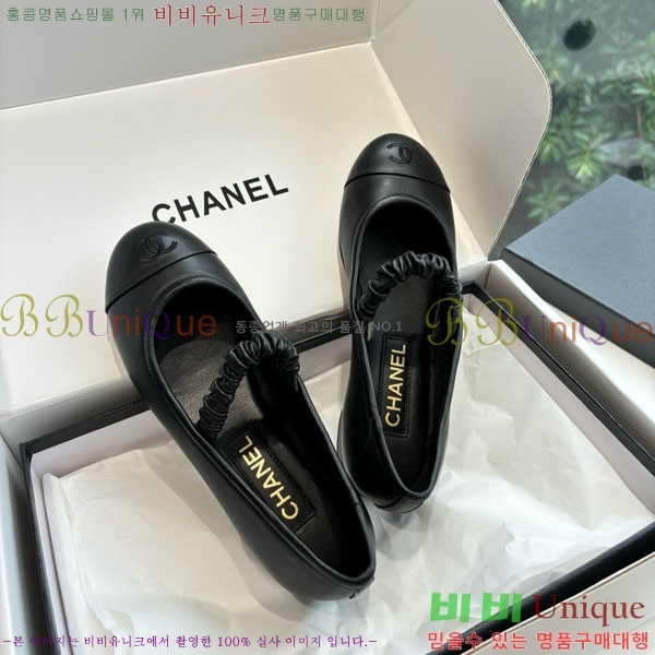 ��* �޸����� �÷����� RP09088801-1