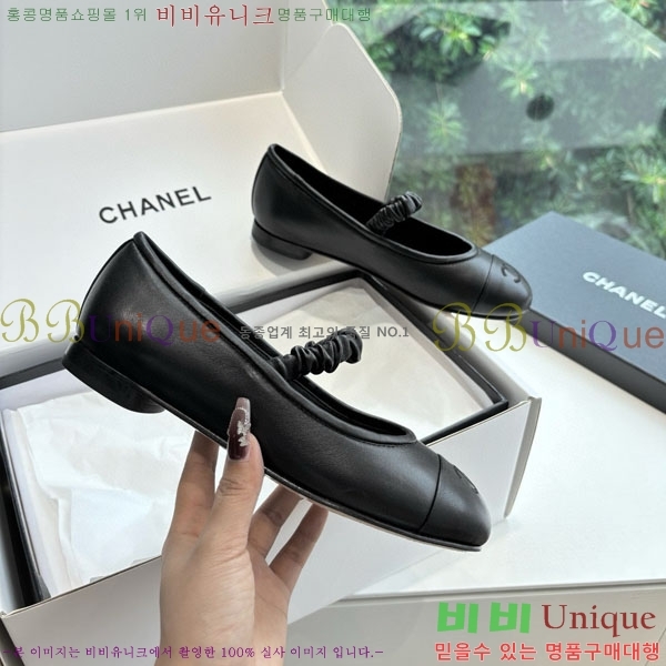 ��* �޸����� �÷����� RP09088801-1