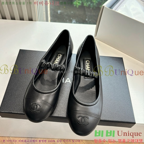 ��* �޸����� �÷����� RP09088801-1