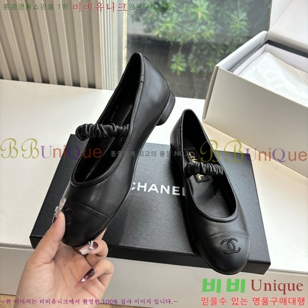 ��* �޸����� �÷����� RP09088801-1