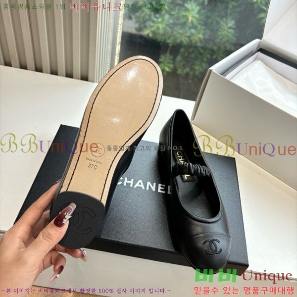 ��* �޸����� �÷����� RP09088801-1