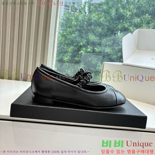 ��* �޸����� �÷����� RP09088801-1