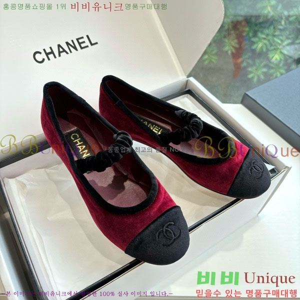 ��* �޸����� �÷����� RP09088801