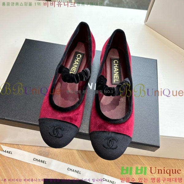 ��* �޸����� �÷����� RP09088801