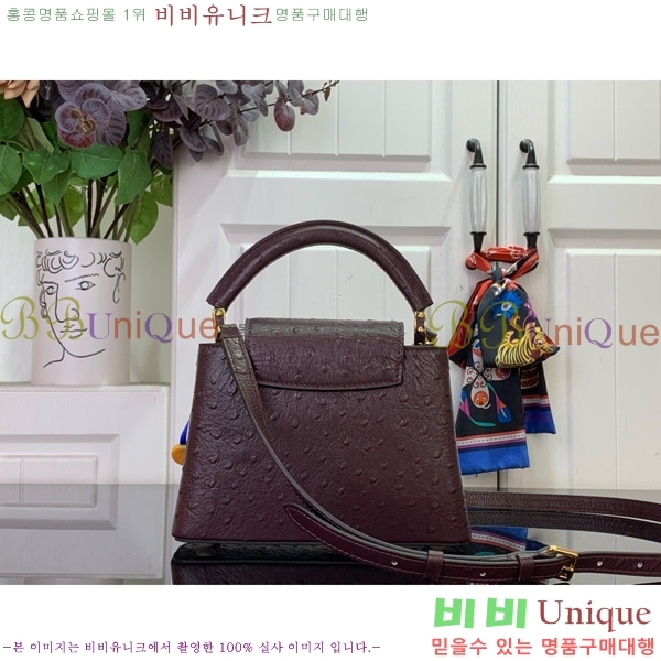 #���̺��� īǶ�� �̴� ��Ʈ�� M94227-107