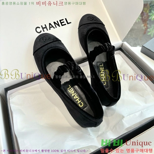 ��* �޸����� �÷����� RP09088801-4