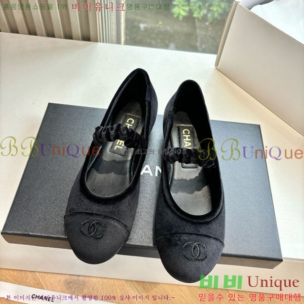 ��* �޸����� �÷����� RP09088801-4