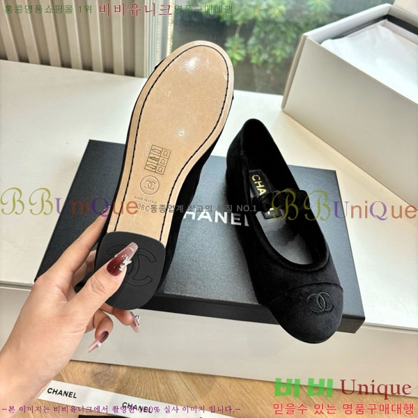 ��* �޸����� �÷����� RP09088801-4