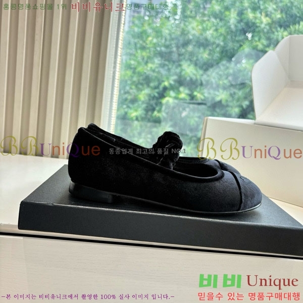 ��* �޸����� �÷����� RP09088801-4