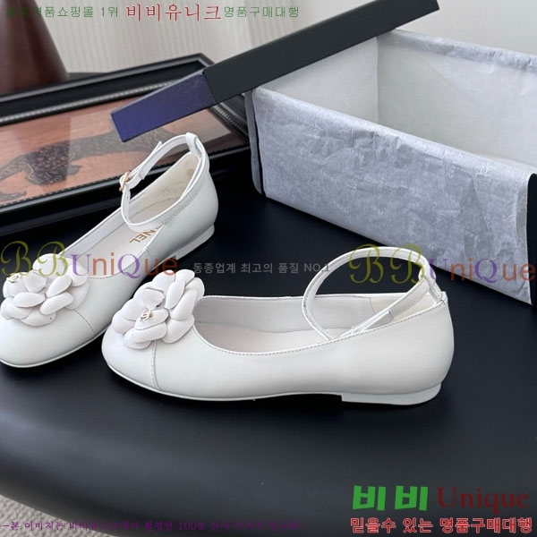 ��* �޸����� �÷����� PS963380