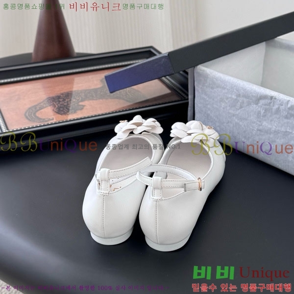 ��* �޸����� �÷����� PS963380