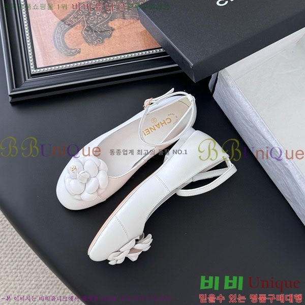 ��* �޸����� �÷����� PS963380