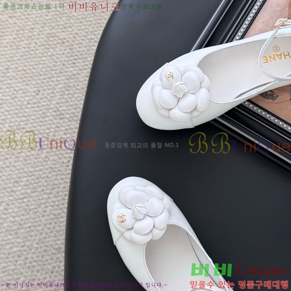 ��* �޸����� �÷����� PS963380