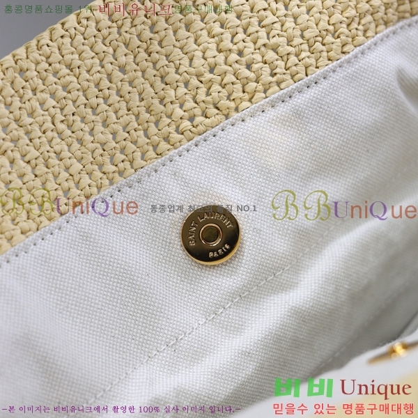 #���ζ� ���̹� 4.3 ���۹� 809824-400