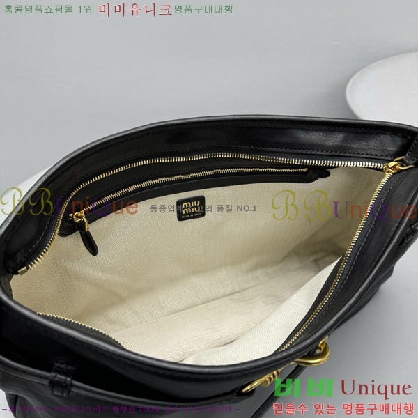 #�̿�̿� �ƹ�ٸ� ���� ����� 5BC181-101